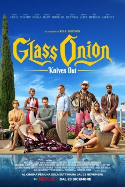 Glass Onion: Knives Out (2022)