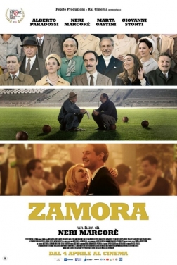 Zamora (2023)