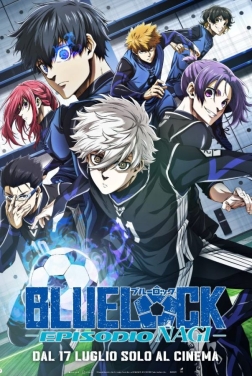 Blue Lock Il Film - Episodio Nagi (2024)